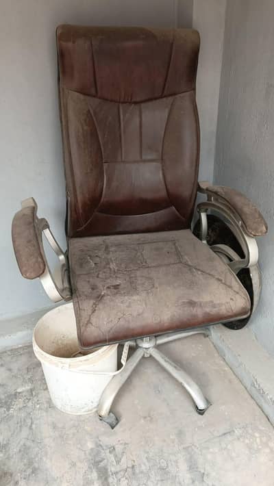 chair