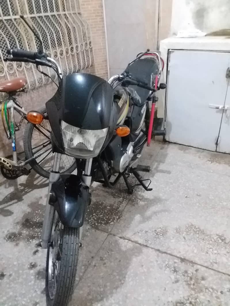 Super Star 7