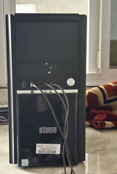 Gaming PC Build Intel Core i7 6th Gen | 16GB RAM | 256 SSD