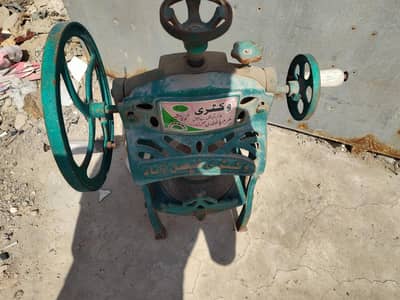 GOLA GANDE MACHINE