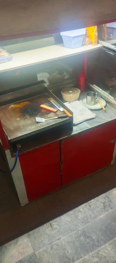 shwrma counter