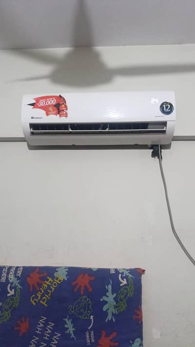 AC dawlance