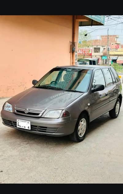 urgent sale