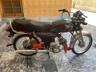 Honda cd70