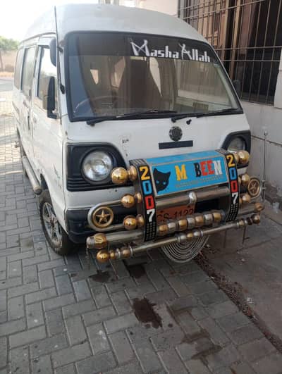 bolan van