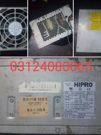 12 Watt Supply Original
