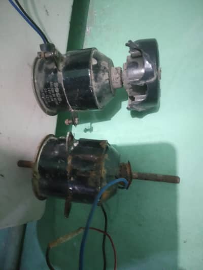 12v Fan motor Dc only