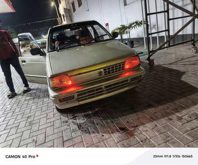 Mehran 2003