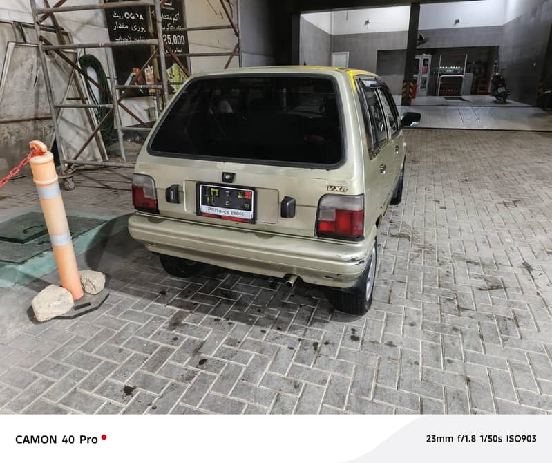 Mehran 2003 4