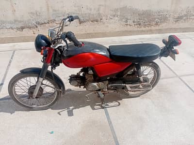 Pak Hero PH 70 2005