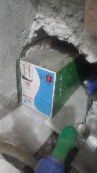 two ups for sale