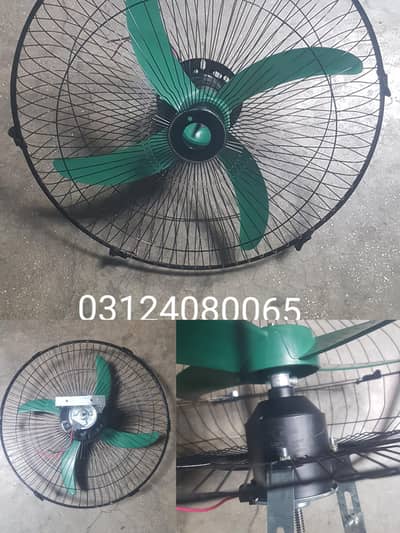 12 Watt fan