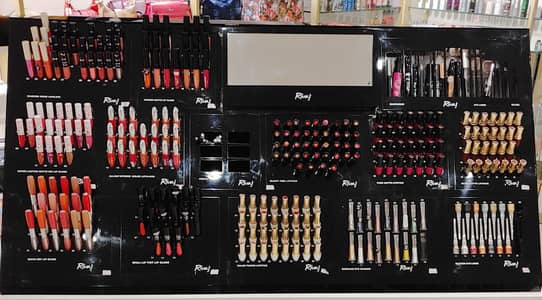 Rivaj UK Kiosk/Display