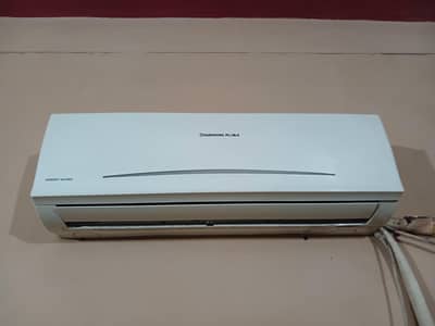 Changhong Ruba AC 1 Ton