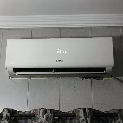 I-Zone AC inverter.
