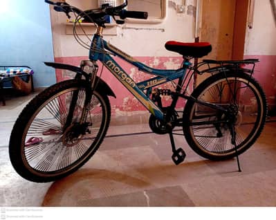 Morgan 110 Sports Achievement 29" 7 Gear Bicycle