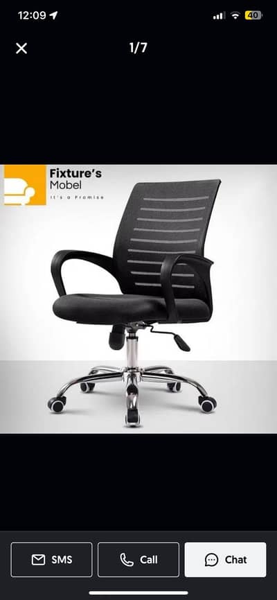 Staff chair / office chair