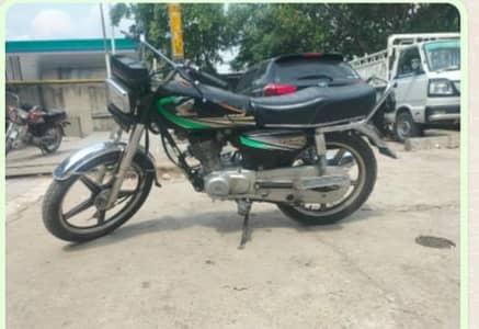 Honda 125 2013 model