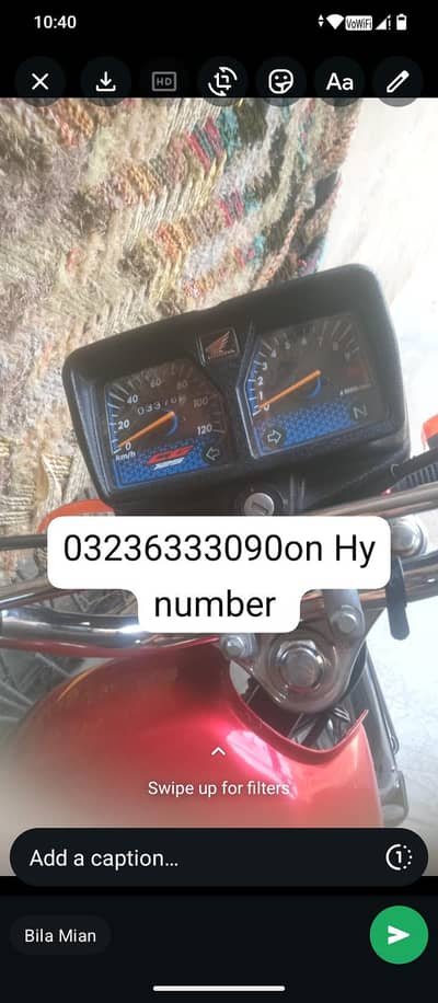 number Laga hy