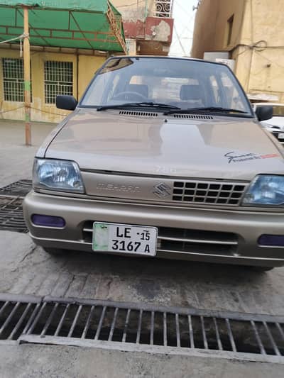 mehran 2017 model total original b2b new TYRES 0300:9673856 ryk