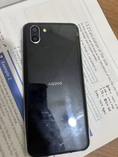 Sharp Aquos R2 Gaming Phone PTA Approved
