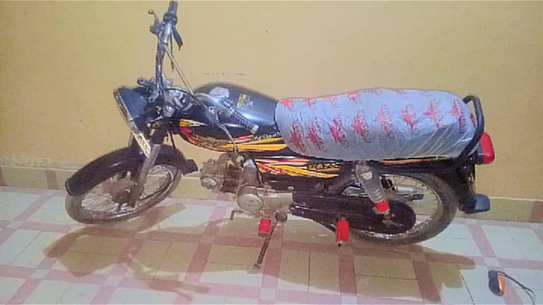 Union Star 2
