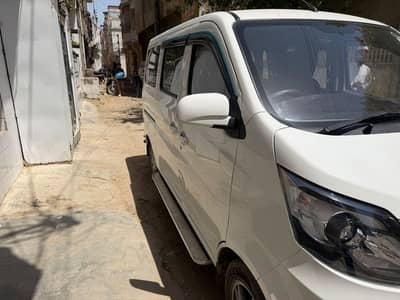 Changan Karvan