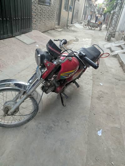 United 70cc 2020 model