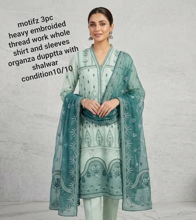 3pc fancy suit