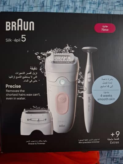 braun epilator