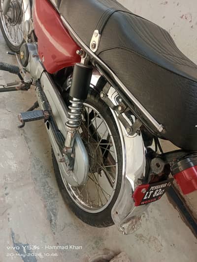 Super Star CD 70 2021