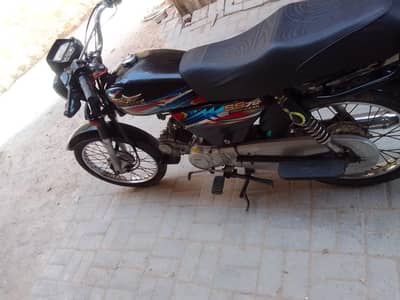 super star 2024 model