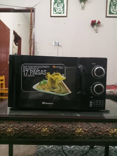 Dawlance solo microwave oven model DW MD 4N