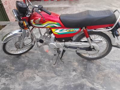 Bike for sale