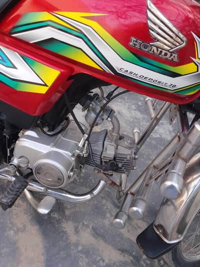 Bike for sale