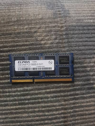 ELPIDA