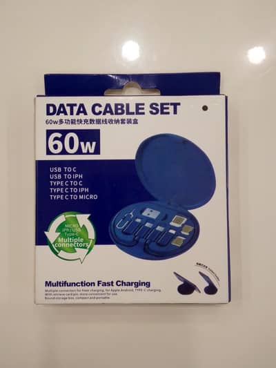 Data Cable set 60w