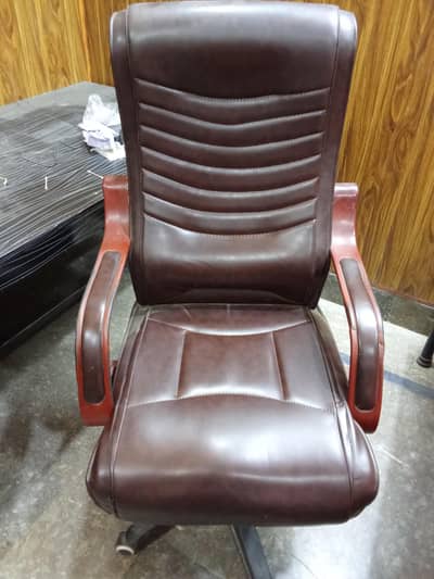 office chair for sale
