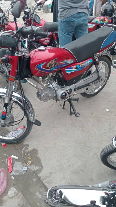 united 2025 brand new condition