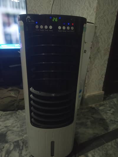Air cooler