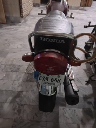 Honda 125