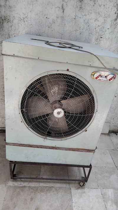 air cooler