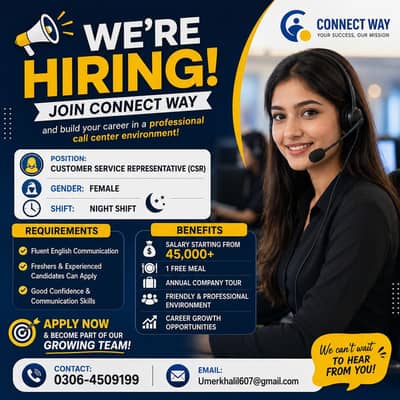 CSR Agent