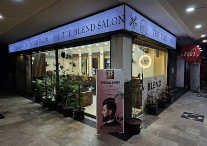 Salon Shop for Sale - The Blend Salon