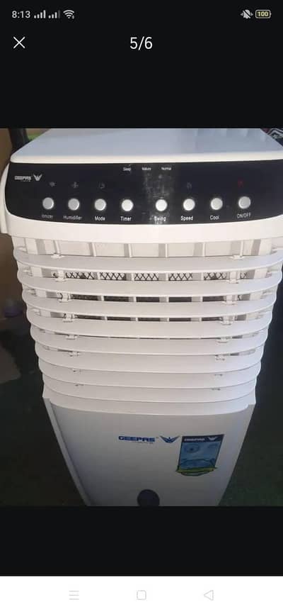 Geepas Blur Room Cooler