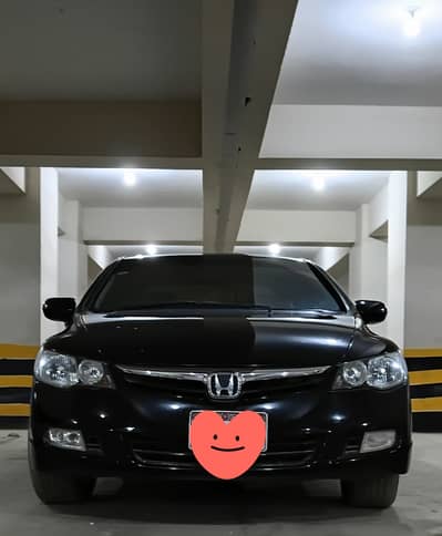 Honda Reborn