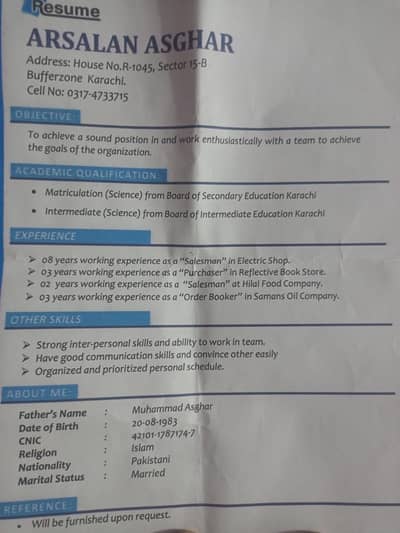 I need job