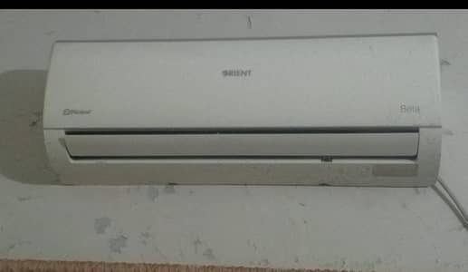 Split AC