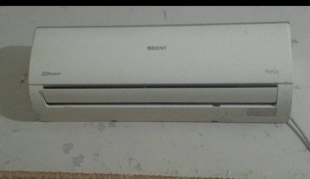 Split AC 0