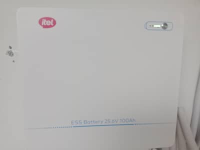 Itel 4kW Solar Inverter & Battery - 3 Months Used With Warranty